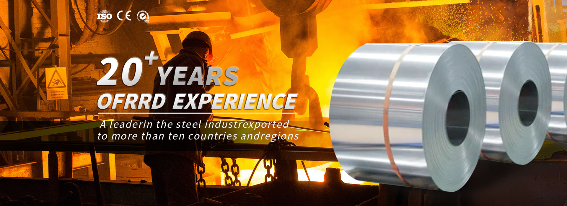 Mingyang Steel (Jiangsu) Co.,Ltd.