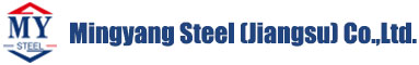 Mingyang Steel (Jiangsu) Co.,Ltd.